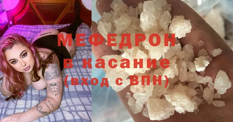 Где найти наркотики Валдай БУТИРАТ  Меф  Конопля  Cocaine  A-PVP  АМФЕТАМИН 