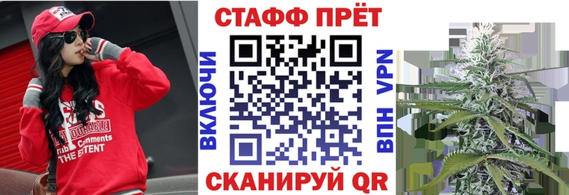 Наркотические вещества Валдай Alpha-PVP 