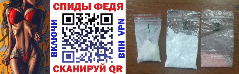 omg рабочий сайт  Валдай  АМФЕТАМИН 97% 