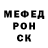 ГЕРОИН гречка Uldana Masat