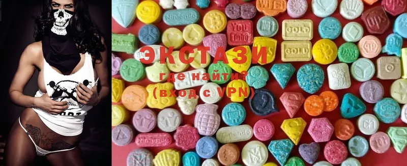 blacksprut зеркало  Валдай  Ecstasy круглые  продажа наркотиков 