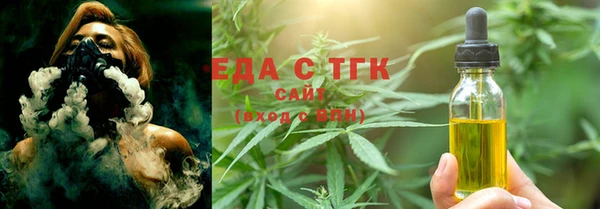 экстази Аркадак
