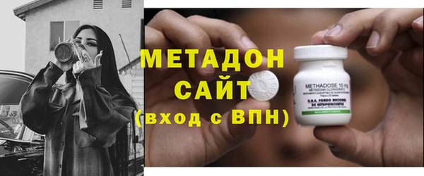 МДПВ Арсеньев