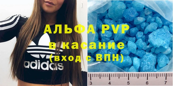 МДПВ Арсеньев