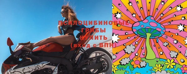 экстази Аркадак