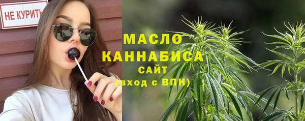 МДПВ Арсеньев