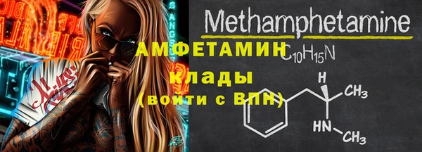 экстази Аркадак