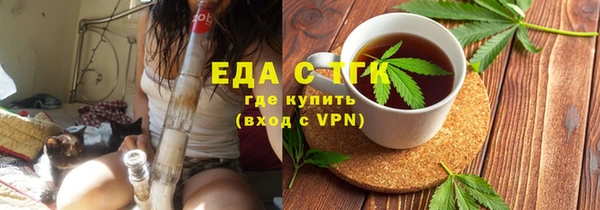МДПВ Арсеньев