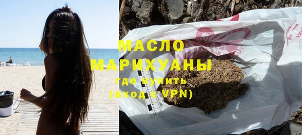 экстази Аркадак