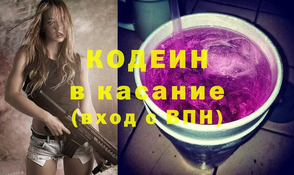 каннабис Заволжье